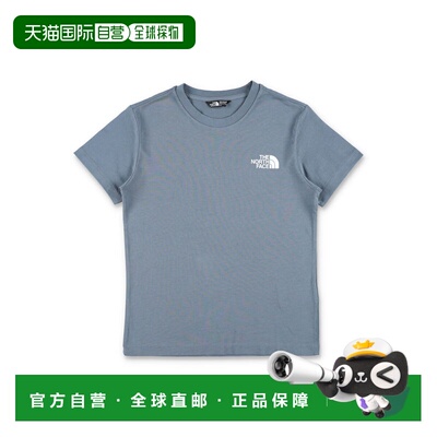 1h可退 THE NORTH FACE 男童T恤 26PNF0A8EFN0U31 SS2026