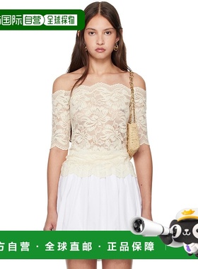 1h可退 潮奢 Rabanne 女士 灰白色上装 24SJTO697PA0170上衣