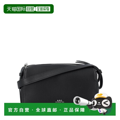 A.P.C. 男士斜挎包 PUAATH61821LZZ SS2026 黑色 Room Bag Nino