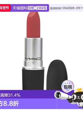 魅可（MAC)  口红 #314（MULL IT OVER）母亲节送妈妈正品