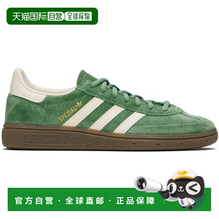 1h可退 潮奢 Adidas 男士 绿色 Handball Spezial 运动鞋 IG6192