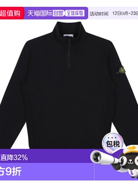 STONE ISLAND 男童夹克 K2S166100012S0A20V0029
