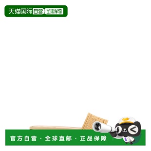 8R8747AU2QF1SVT 女士凉鞋 SS2025 花色 Slip 1h可退 Fendi FENDI