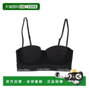 Klein 卡尔文 克莱恩 1h可退 Icon Calvin 女士 棉质莫代尔 潮奢