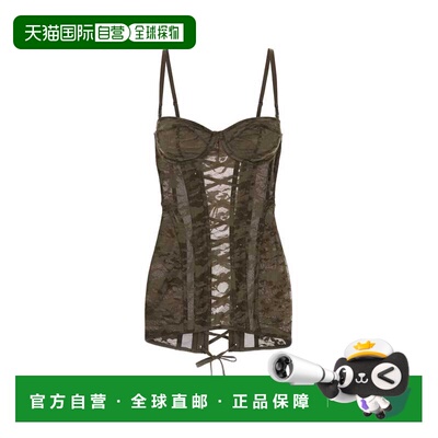 1h可退 DIESEL 女士背心吊带 A156090LKBX76V SS2025 褐色 花色镂