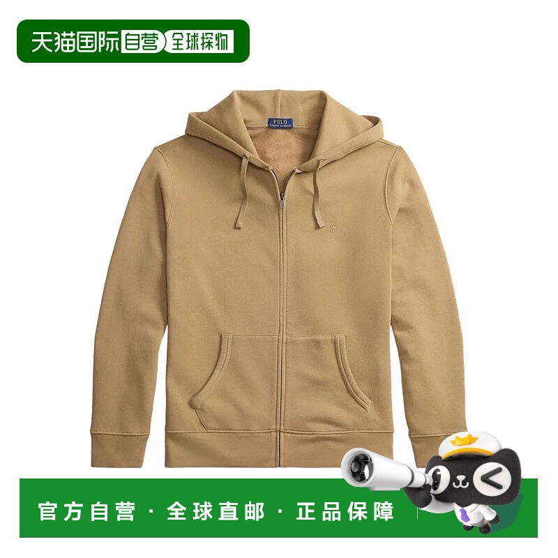 1h可退 POLO RALPH LAUREN 男士卫衣 710981389005MONTANA