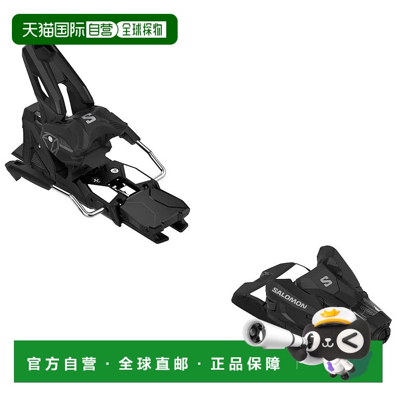 SALOMON Strive 14 GW 130毫米高山滑雪固定器 中性