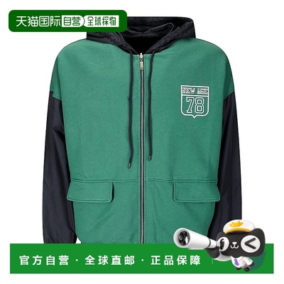 1h可退 潮奢 GOLDEN GOOSE 男士 双面连帽运动衫 GUP02181P001866