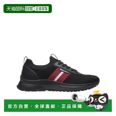 1h可退 奢淘 Bally 针织 Outline 运动鞋 男 6310473男鞋休闲鞋
