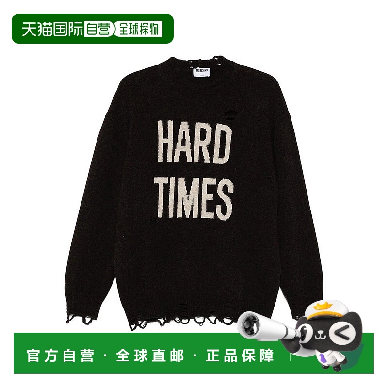 1h可退 MOSCHINO 女士针织衫 93155030102 AW2025 棕色 Sweater