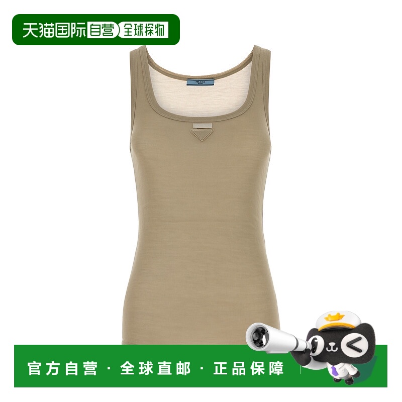 1h可退 PRADA 女士针织衫 39581SOOO14P3F0065 AW2024 浅棕色