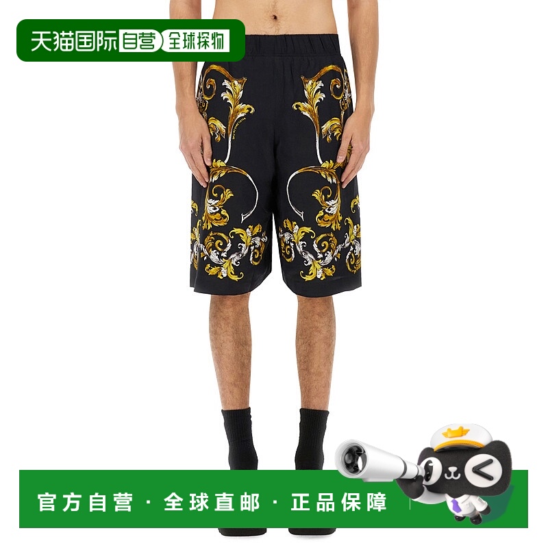 1h可退 VERSACE JEANS 男士休闲裤 78GAD10BNS626G89 SS2025