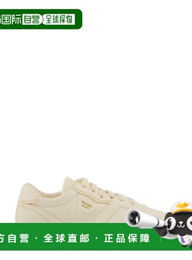 1h可退 潮奢 Prada 普拉达 男士 圓頭繫帶運動鞋 2EE442FG000013