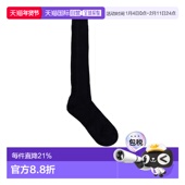 MAX AW2024 MARA 1h可退 女士袜子 4556014306005 黑色 罗纹针织