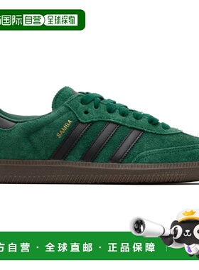 1h可退 潮奢 Adidas 男士 绿色 Samba OG 运动鞋 IH4384GreenCor