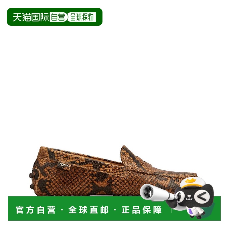 1h可退 TOD'S 女士芭蕾乐福鞋 XXW22L00010YMMC800 AW2025 花色