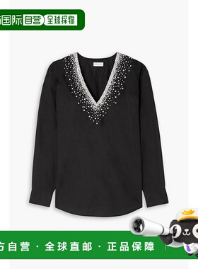 1h可退 潮奢 Dries Van Noten 德赖斯 范诺顿 女士 水晶装饰棉质