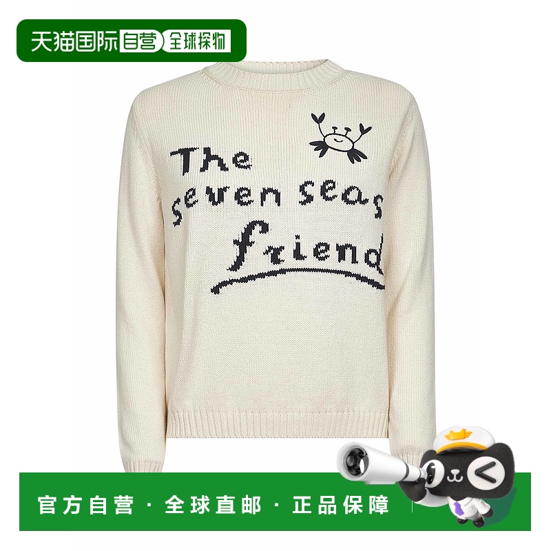 1h可退 WEEKEND MAX MARA 女士卫衣 2525366171600NESPOLA001