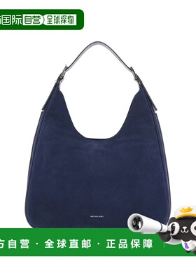 MICHAEL KORS 女士单肩包 30F4SY5H3T401 SS2026 蓝色