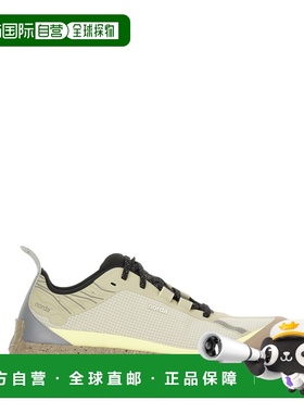 1h可退 潮奢 Norda 男士 