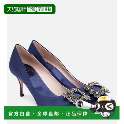1h可退 潮奢 ROGER VIVIER 罗杰 维维亚 女士 Efflorescence 65