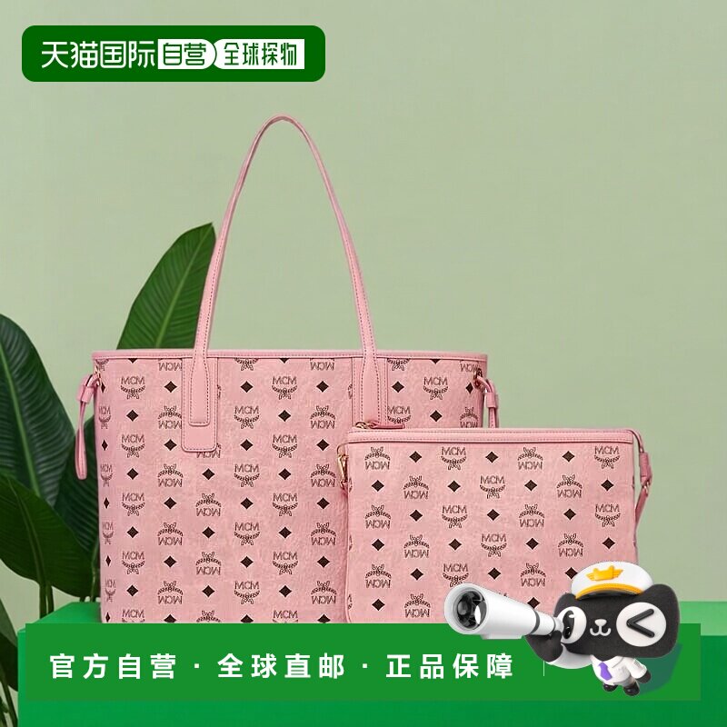 MCM 通体徽标品牌标志牌托特包Tote包购物袋 皮革 手提单肩包 中