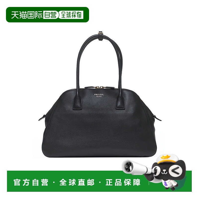 1h可退 潮奢 Prada 普拉达 女士 大号黑色皮革购物包 1BG522OOO2C