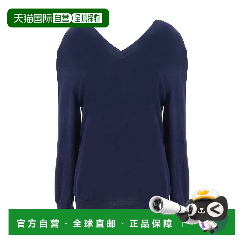 1h可退 PRADA 女士针织毛衣 P24G2GSOOO15DMF0008 AW2024 蓝色