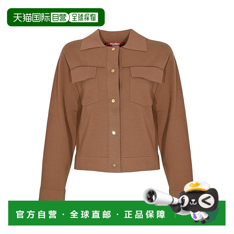 1h可退 MAX MARA STUDIO 女士衬衫 25263460316E15 AW2025