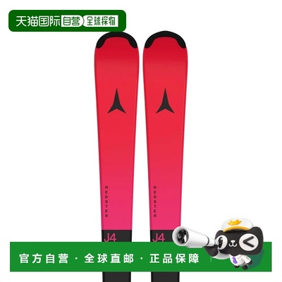 ATOMIC Redster J4+L 6 GW 青少年高山滑雪板套装 中性