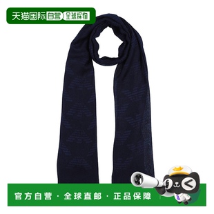 Armani 安普里奥 阿玛尼 1h可退 Foulards Emporio 男士 围 潮奢