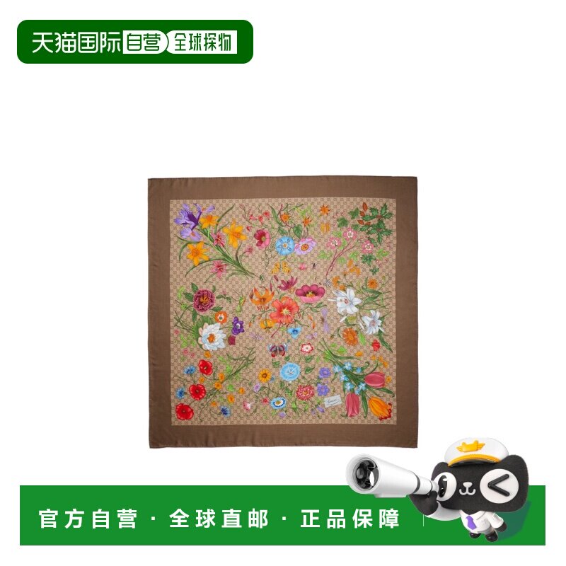 GUCCI 女士围巾 8737293GA389965 CO 棕色 印花GG围巾