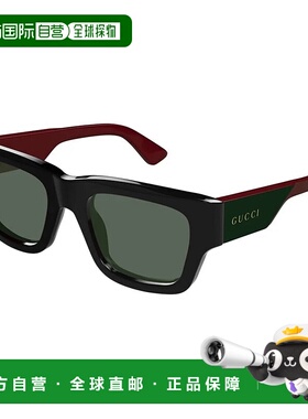 GUCCI 男士眼镜 GG1668S003 CO 黑色 GUCCI Sunglasses古驰