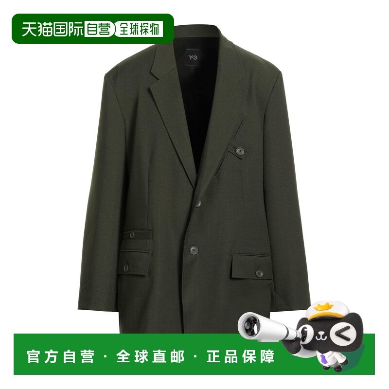 1h可退 潮奢 Y-3 男士 西装外套 green绿色 舒适时尚,男装,商务正装西服,淘宝优惠券,粉丝福利购,淘宝优惠卷