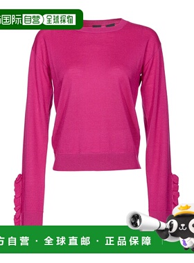 PINKO 女士针织毛衣 101991A189VIB AW2023 粉红色 Maglia donna