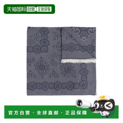 1h可退 ETRO 女士围巾 WATA0010AQ217S9883 AW2025 深蓝色 Patter