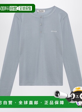 1h可退 潮奢 Miu Miu 缪缪 女士 Sky-blue 羊绒水手领毛衣 MML03A