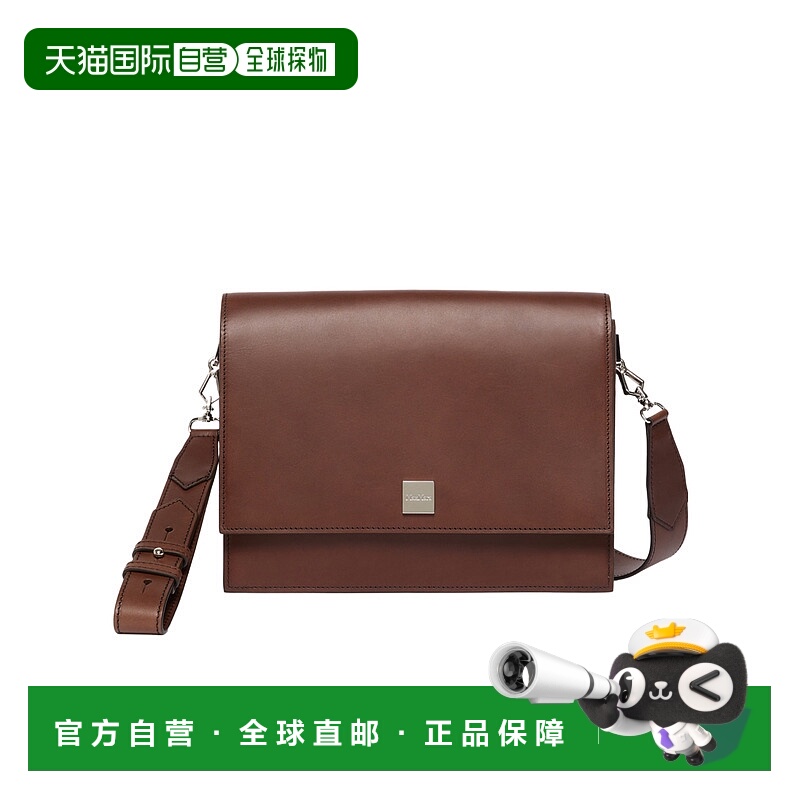 1h可退 MAX MARA 女士斜挎包 4516015306009 AW2025 绿色 中号翻