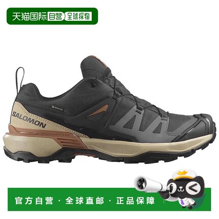 SALOMON X Ultra 360 Goretex 徒步鞋 男士萨洛蒙经典休闲鞋