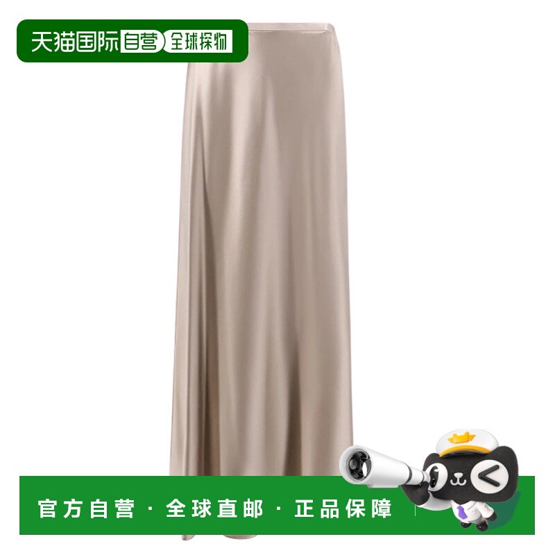 1h可退 MAX MARA 女士半身裙 2511101018600CARNET031 SS2025