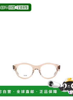 CELINE 男士太阳镜 CL50138I059 AW2024 花色 徽标平光镜