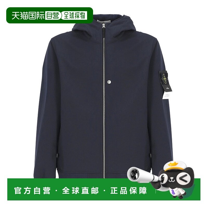 1h可退 潮奢 Stone Island 石头岛 男士 贴片拉链连帽夹克 K2S15Q,男装,夹克,淘宝优惠券,粉丝福利购,淘宝优惠卷