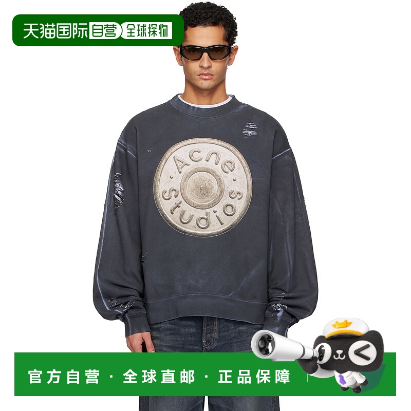 1h可退 潮奢 Acne Studios 艾克妮 男士 黑色徽标套头衫 CI0203
