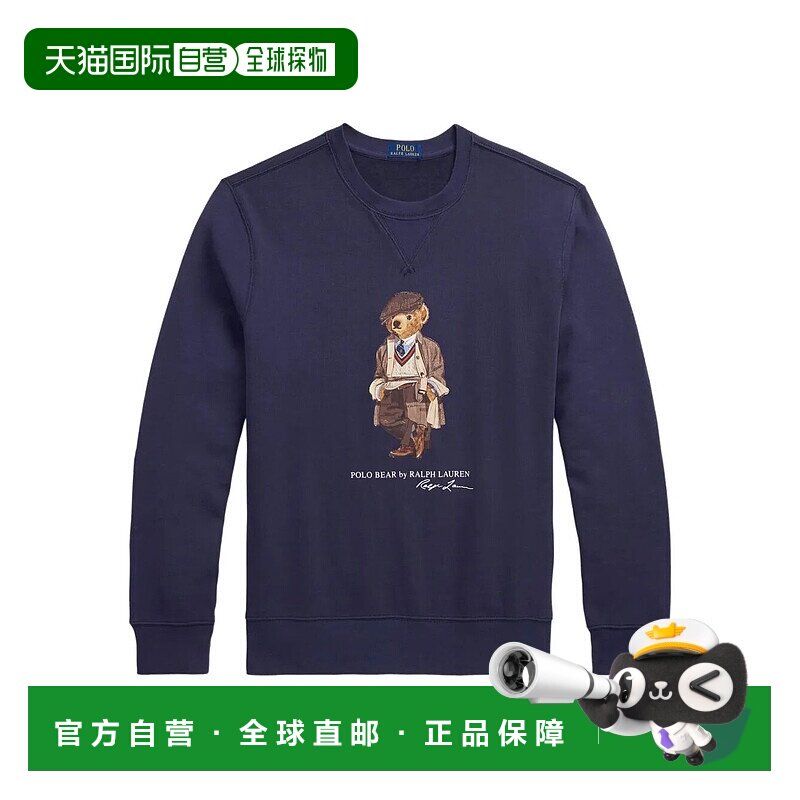 POLO RALPH LAUREN 男士卫衣 710980305001FADED