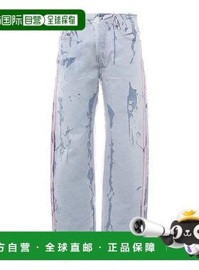 DIESEL 男士牛仔裤 A05956007B601 SS2022 灰色 DIESEL MEN'S A05