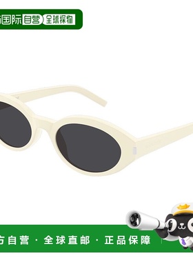 1h可退 潮奢 Saint Laurent 圣罗兰 女士 -sunglasses 太阳镜 SL