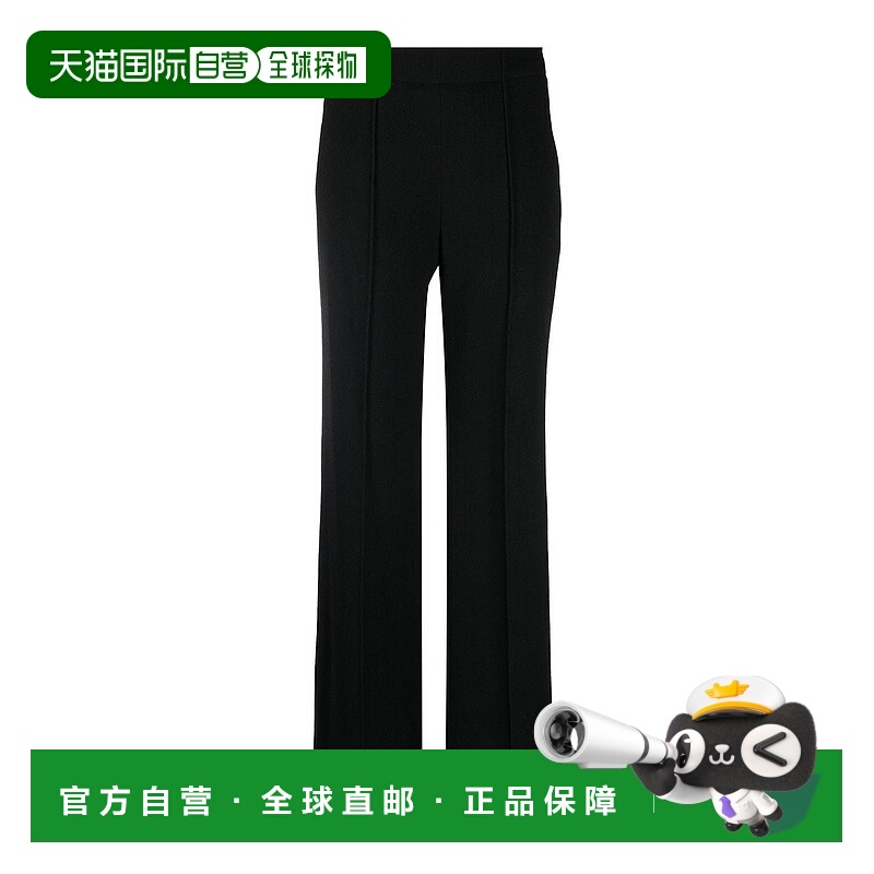 1h可退 CHLOÉ 女士休闲裤 CHC22WPA46069001 AW2022 黑色