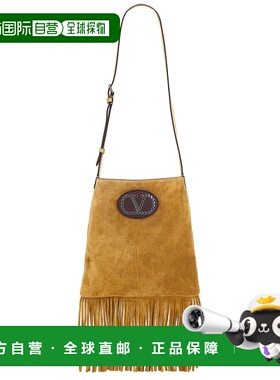 1h可退 潮奢 valentino 华伦天奴 女士 Nellcote 挎包 6W2B0R29TY