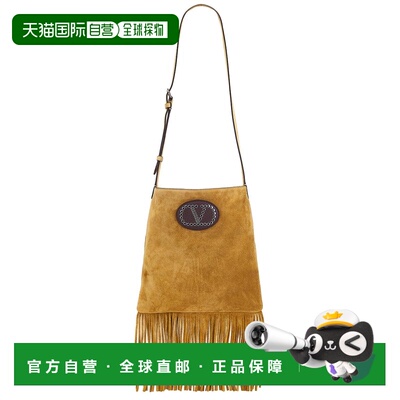 1h可退 潮奢 valentino 华伦天奴 女士 Nellcote 挎包 6W2B0R29TY