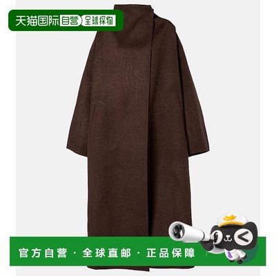 1h可退 潮奢 The Frankie Shop 女士 Leroy 羊毛混纺大衣